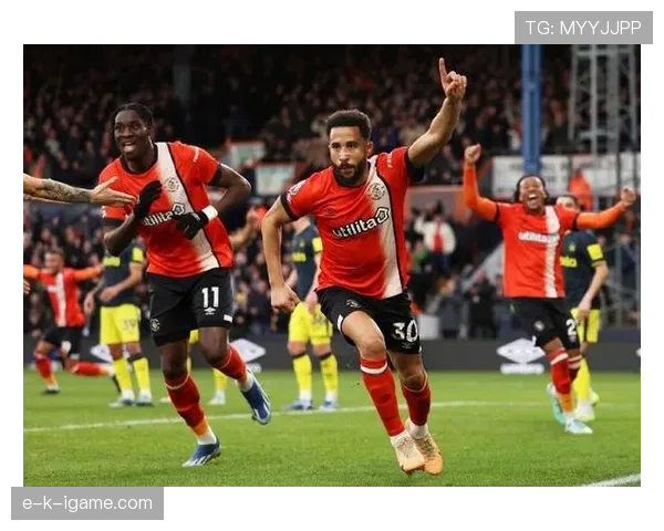 卢顿上演惊天逆转,力克强敌彰显竞争力跃升 卢顿上演惊天逆转,力克强敌彰显竞争力跃升