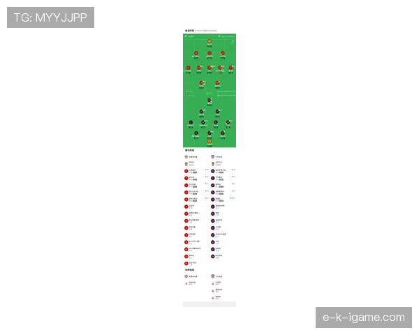 西甲新赛季前瞻：强队阵容升级战术革新，争冠格局初现