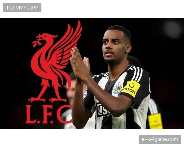 亚历山大·伊萨克关键进球助纽卡斯尔强势冲击联赛前四