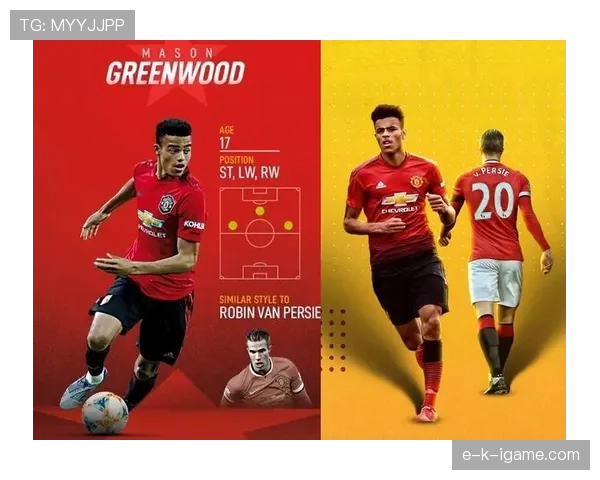 德甲新赛季迎青春风暴：多队阵容大换血，年轻化成主流趋势