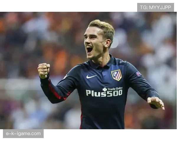 法国媒体对 Griezmann 的评价 法国媒体对 Griezmann 的评价