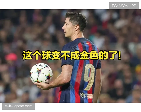 莱万年龄对状态的影响如何体现