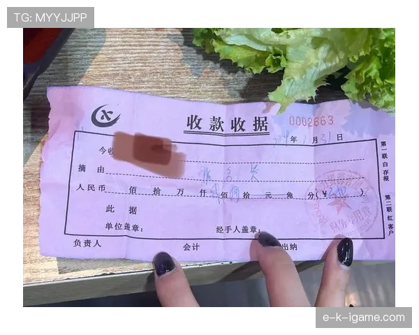 王昶又换了双球鞋，收据一看我决定回去做兼职